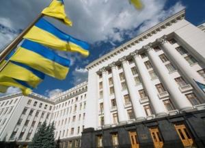 Хакеры пытались взломать сайт президента