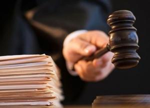 Депутата Полтавского облсовета приговорили к 4,5 годам тюрьмы из-за взятки