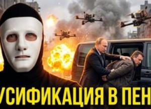Росія посилює мобілізацію: тривожні сигнали з регіонів та їх причини