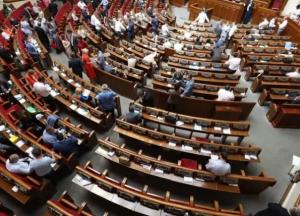 Рада приняла закон о повышении налогов
