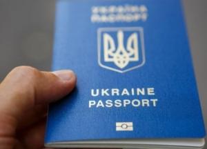 С 1 марта украинцы будут ездить в Россию по загранпаспортам