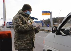 В ВСУ и среди пограничников выявили новые случаи коронавируса