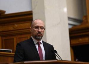 Правительство утвердило стратегию интеграции переселенцев