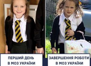 Супрун прокомментировала свое увольнение словами Терминатора