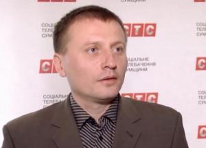 У сумского чиновника оказалось российское гражданство и прописка в Севастополе
