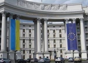 Военная миссия ЕС в Украине: в МИД озвучили детали