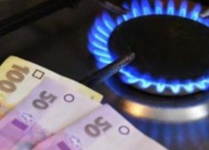 Кабмин зафиксировал цену на газ для населения