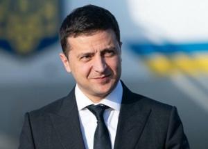 Зеленский прибыл в Давос (фото)