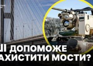 Україна посилює захист Києва: турелі зі штучним інтелектом протидіятимуть дронам