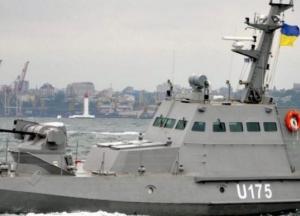 Россия передаст Украине захваченные в Керченском проливе катера до конца года