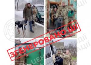 У TikTok шириться нова хвиля ШІ-відео із закликами до насильства проти працівників ТЦК
