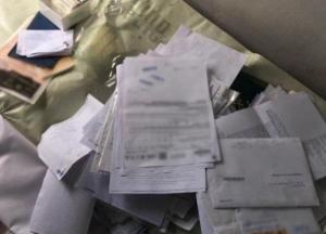 В Украине мошенники продавали топ-должности во власти (фото)