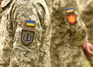 При загадочных обстоятельствах умерли трое украинских военнослужащих