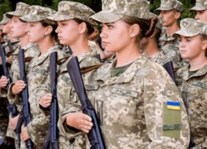 "Якщо вони цього не зроблять...": українкам у 2024 році потрібно стати на військовий облік, але не всім