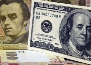 Курс валют на 21 ноября: гривна снова растет