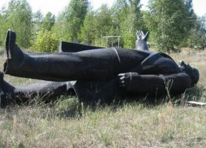 В Черниговской области памятник Ленину продали с аукциона 
