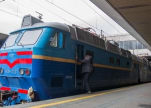 УЗ назначила дополнительные поезда на новогодние праздники