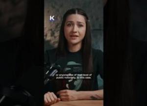 Німеччина звинувачує українця у підриві "Північних потоків", Київ відкидає причетність