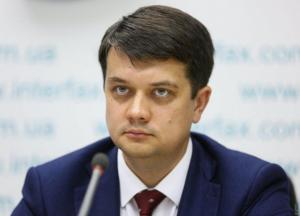 Разумков рассказал о коалиции и первых шагах новой Рады