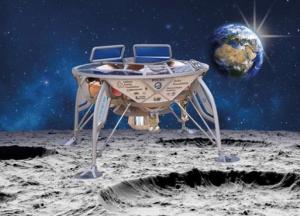 Израиль готовит новую космическую экспедицию