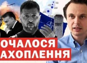 Європейський союз та США готують масштабну зустріч щодо миру: чи отримає Україна фінансування та зброю?