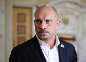 Кива переписывался с Жириновским в Раде (видео)