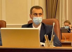 Минздрав инициирует изменение правил карантина