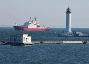 В порт Одессы прибыл купленный у Британии ледокол (фото)