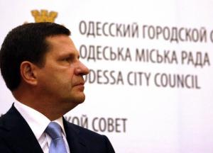 Бувший мер Одеси Костусєв, якого розшукує НАБУ, має розкішний готель у Празі (фото)