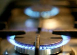 Отопительный сезон на носу: что будет с ценами на газ для населения зимой