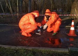 Во Львове на улице разлили почти килограмм ртути (фото)