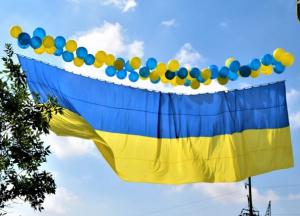 Украинцы отправили по небу боевикам ДНР огромный "подарок" (фото)