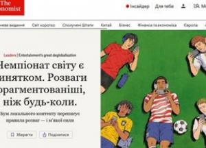 Деглобалізація розваг: чому світова аудиторія відмовляється від американського контенту на користь локального