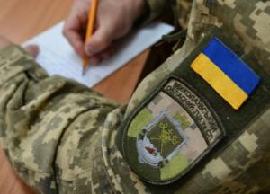 У Вінниці чоловік порізав двох військових ТЦК, вони у лікарні