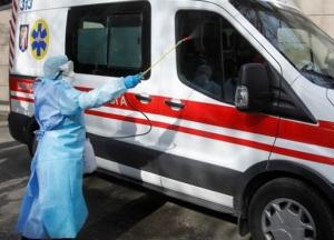 На Тернопольщине зафиксирована первая смерть от штамма Дельта