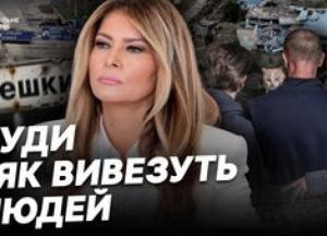 Режим тиші на Херсонщині: Олешки чекають на гуманітарну місію та евакуацію