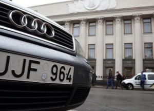 В Раде придумали решение проблемы с нерастаможенными "евробляхами"
