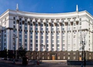 Два министра написали заявления об отставке