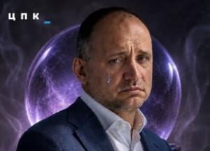 Татаров програв апеляцію у справі про захист честі та гідності проти Ситника