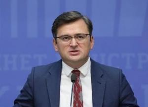 Кулеба назвал "три кита" для возвращения Крыма