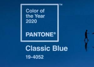 Назван главный цвет 2020 года (видео) 