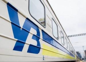 Билеты на поезда подорожают, но можно будет купить дешевле