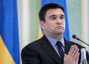 Климкин просит Верховную Раду отправить его в отставку