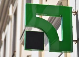 США выдвинули новые требования на 6 млн долларов по делу Коломойского