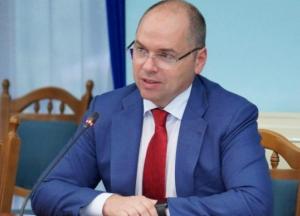 Минздрав начал процесс восстановления института отечественных вакцин