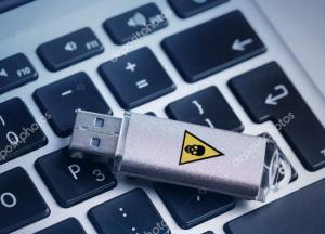 "Самый опасный в мире ноутбук" выставлен на продажу (фото)