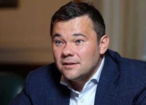 Богдана уличили в троекратном нарушении закона (видео)