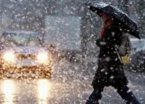 Внимание, опасность на дорогах: 2–3 декабря в Украине ожидается мокрый снег