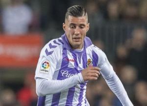 ​«Гранада» – «Вальядолід». Прогноз і ставка Жорді Гратакоса