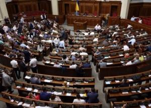 81 нардеп-миллионер получают компенсацию за аренду жилья в Киеве
